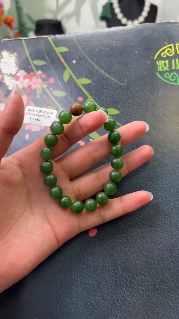 手串未镶嵌和田玉手串