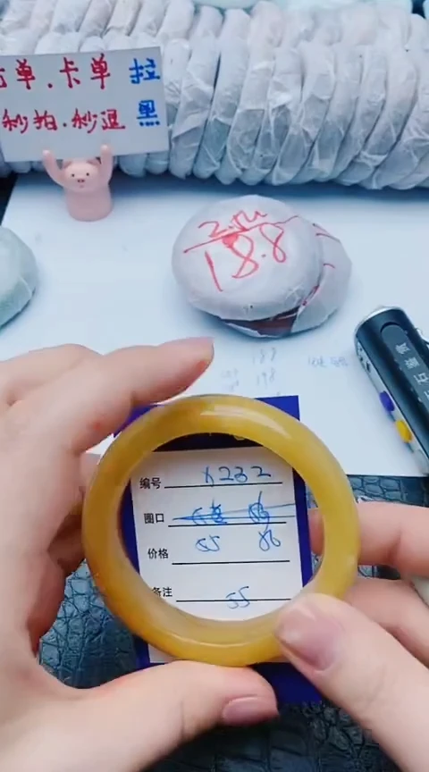 未镶嵌手镯石英质玉x232+55-56