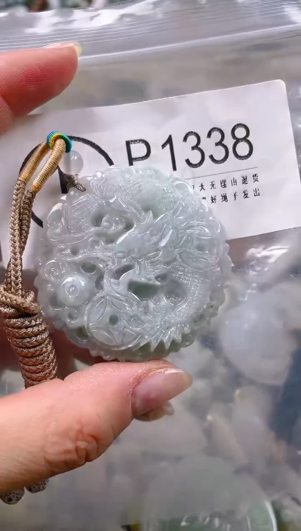【闪购商品】翡翠颈饰未镶嵌/P/翡翠A货一图一物