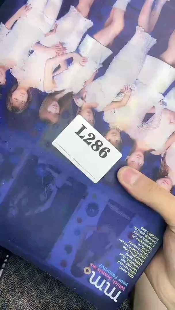 瓷片贤***?默认微瑕古瓷