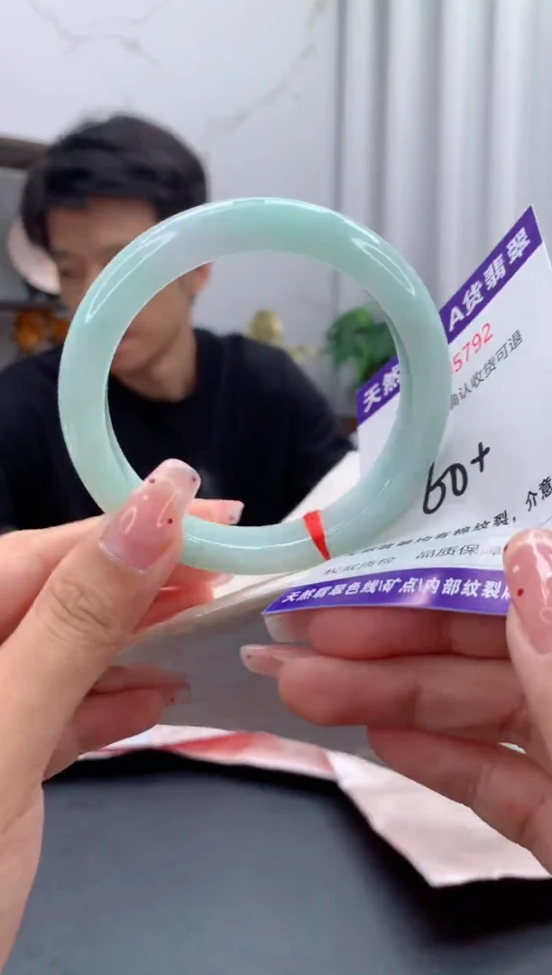 未镶嵌手镯翡翠天然缅甸A货翡翠