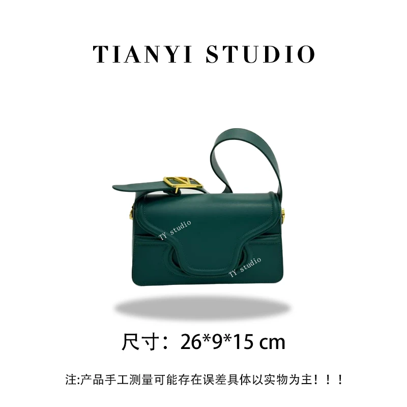 【TY】XKY-2005-祖母绿 轻奢高级韩版单肩潮流时尚简约女包