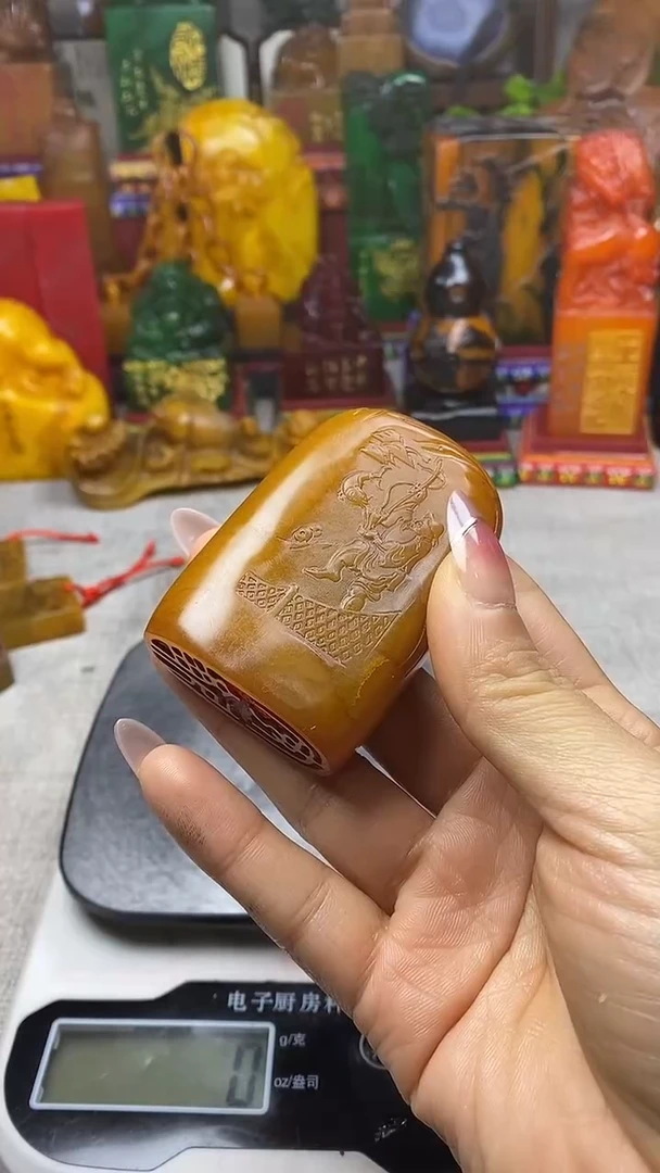 寿山石印石纯天然纂刻石料