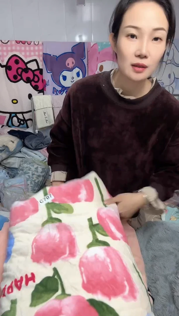 牛奶绒707床上用品孤品遐思二等品介意勿拍