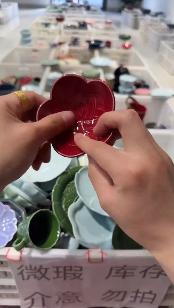 微瑕商品，介意勿拍