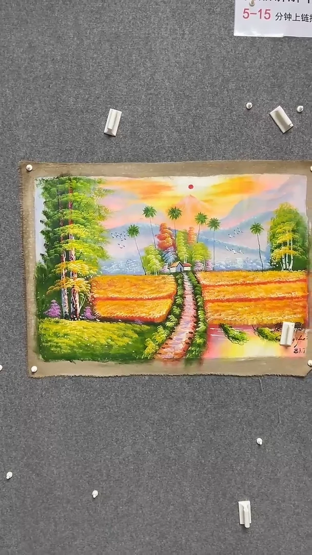 【闪购商品】书法墨香艺苑新号开播藏画