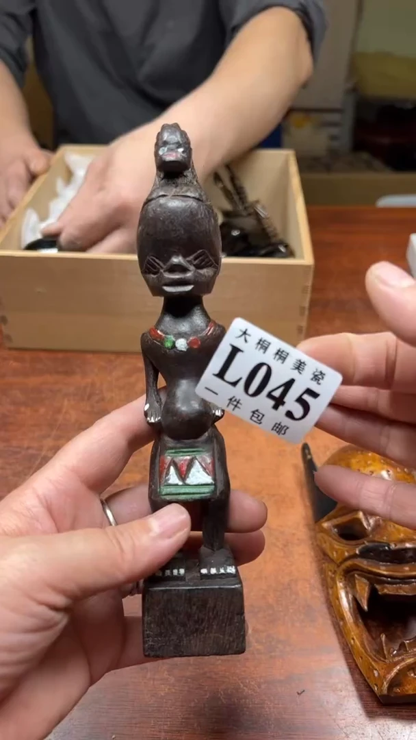 【闪购商品】杯大桐桐美瓷1号商品045