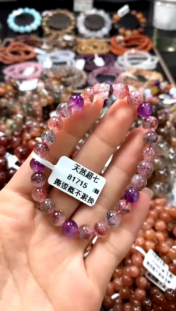 手串未镶嵌水晶7************