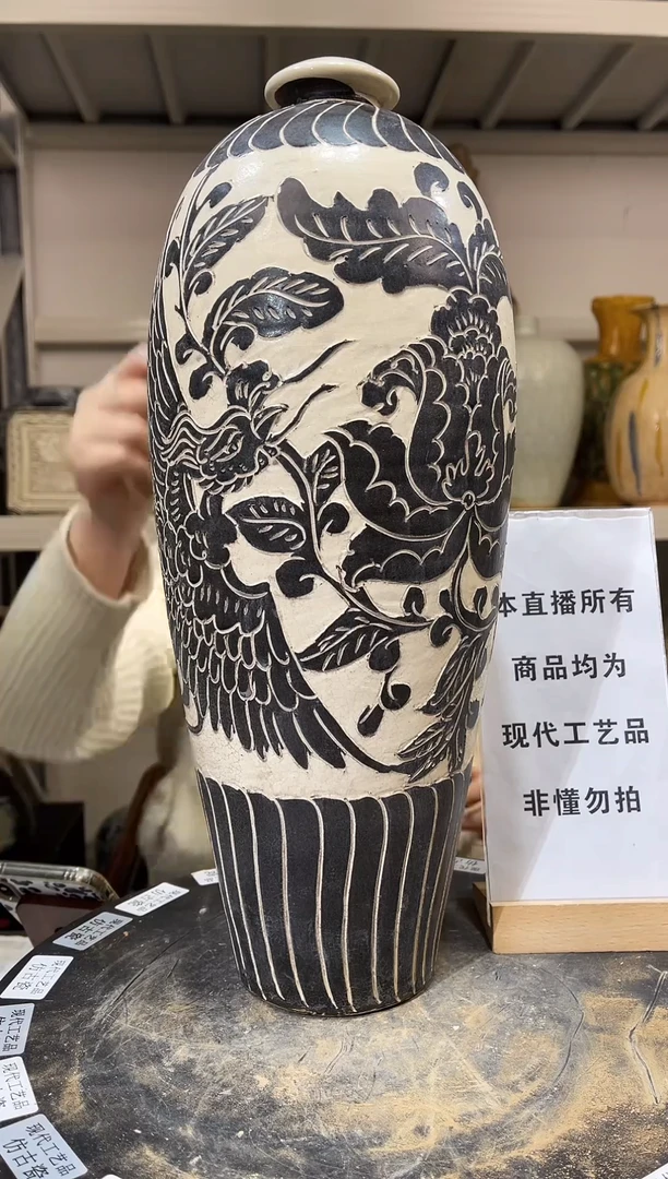 顺心瓷器仿古复刻顺心瓷器 仿古复刻