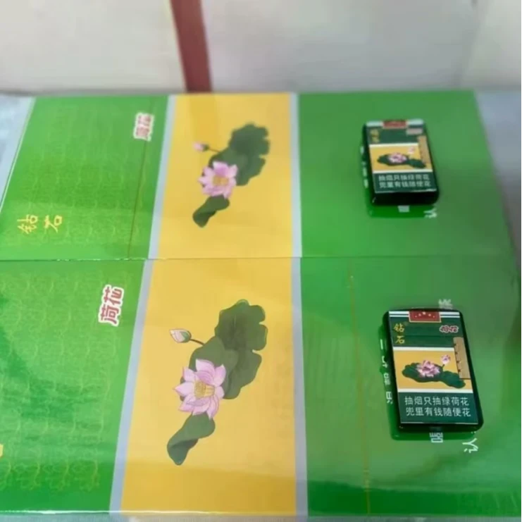 荷花/原装/保证正品/准时发货/经典款式/朗声打火机1