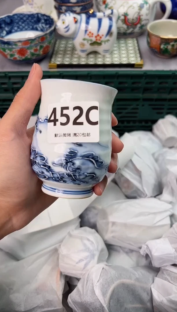 【闪购商品】碗452C瓷器瓷器瓷器瓷器