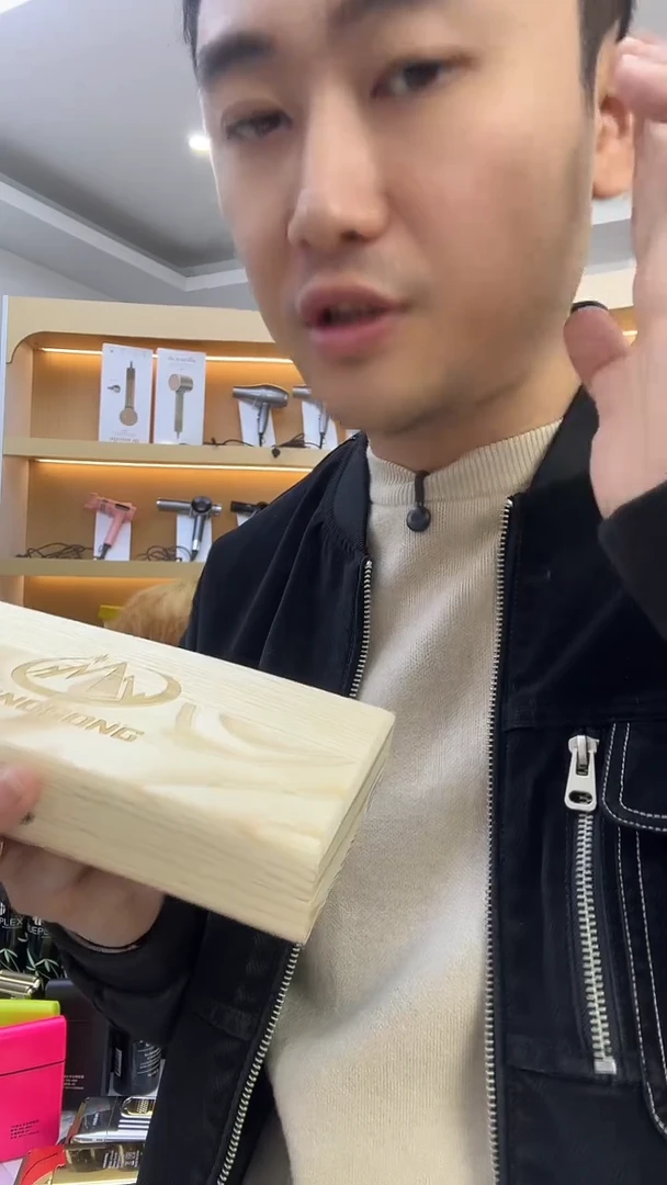 台湾名松鹿齿剪刀