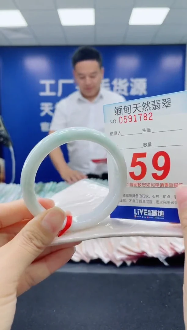 未镶嵌手镯翡翠天然翡翠手镯