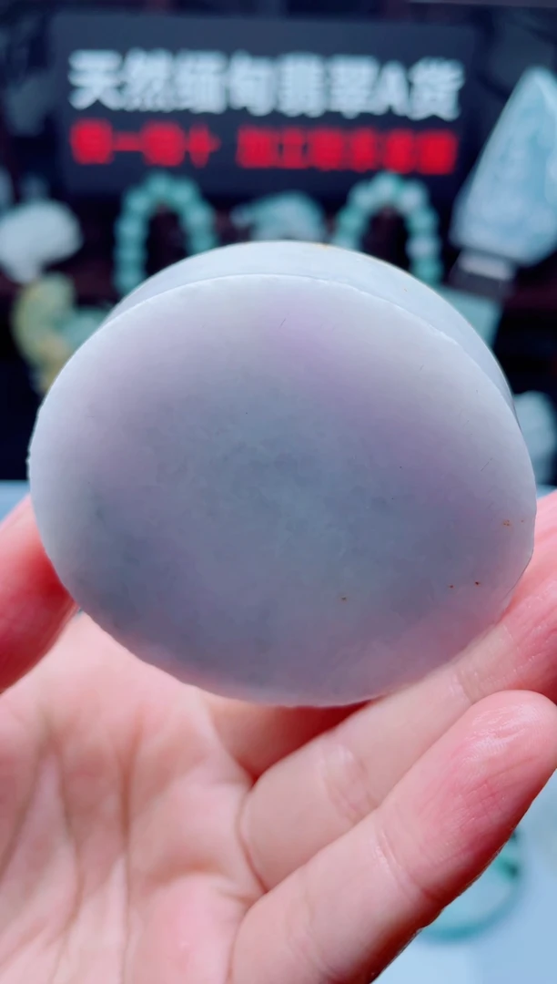 颈饰未镶嵌翡翠华2291