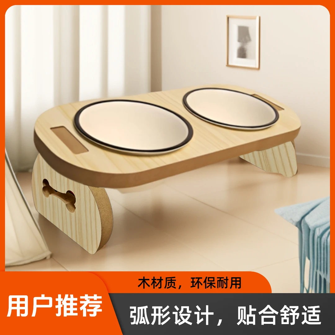 宠物用高脚陶瓷碗双碗固定防打翻宠物猫狗食盆水碗倾斜猫咪用品