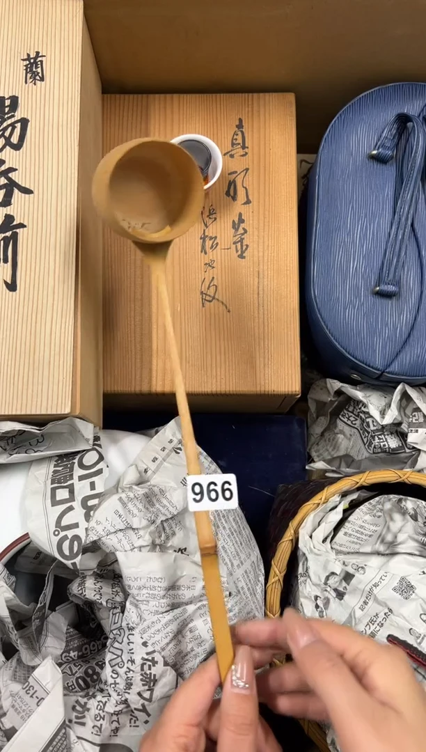 【闪购商品】瓷片966中古商品谨慎参拍