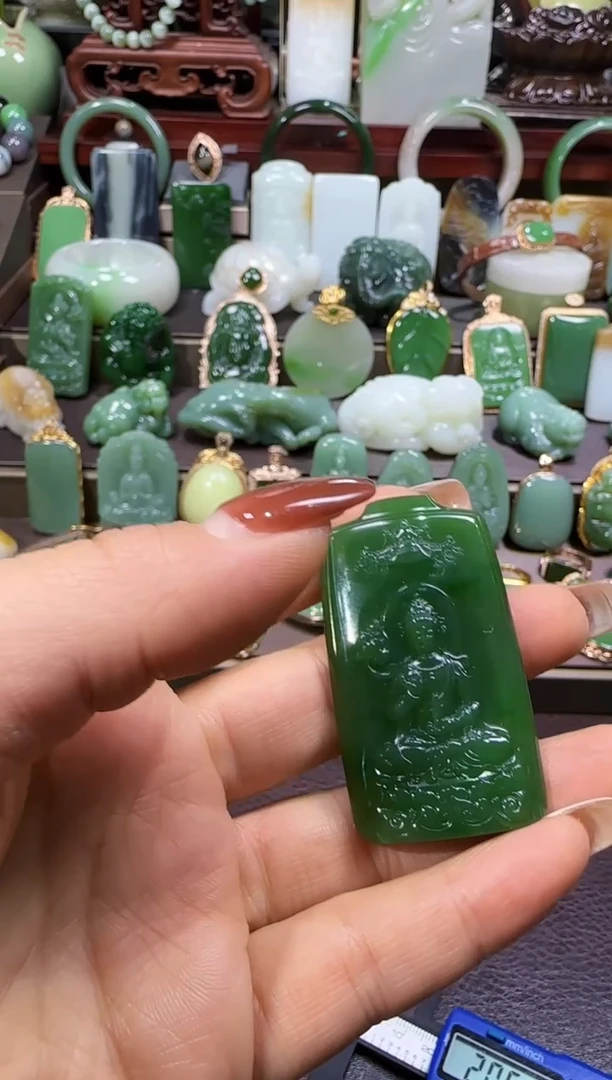 未镶嵌和田玉挂件?****?【宏1230】79