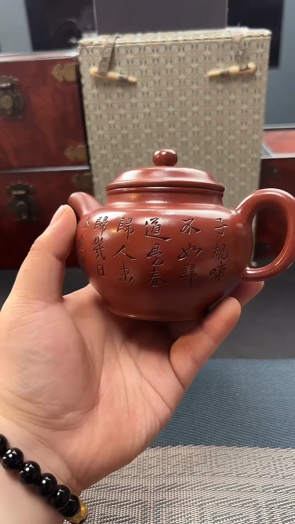 茶壶紫砂6 宜兴紫砂