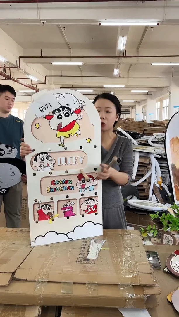 横款孤品果果微瑕闪购Q571