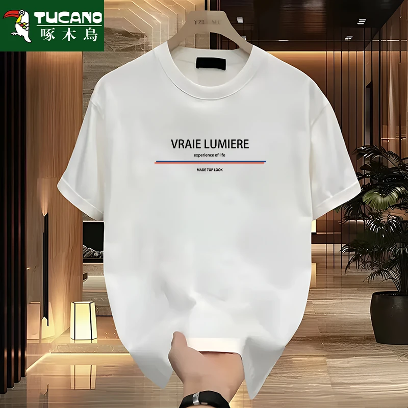 啄木鸟2025夏季重磅纯棉短袖t恤男潮流百搭运动休闲青年全棉上衣