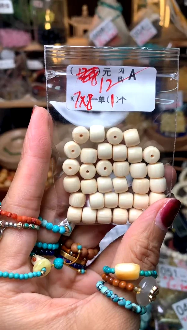 【闪购商品】琥珀珠宝奇石未镶嵌A53