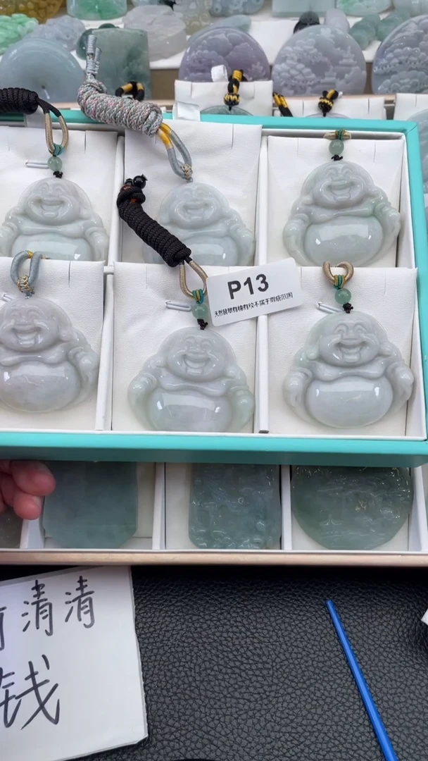 颈饰未镶嵌翡翠天然缅甸翡翠A货多样性发一佛公P13