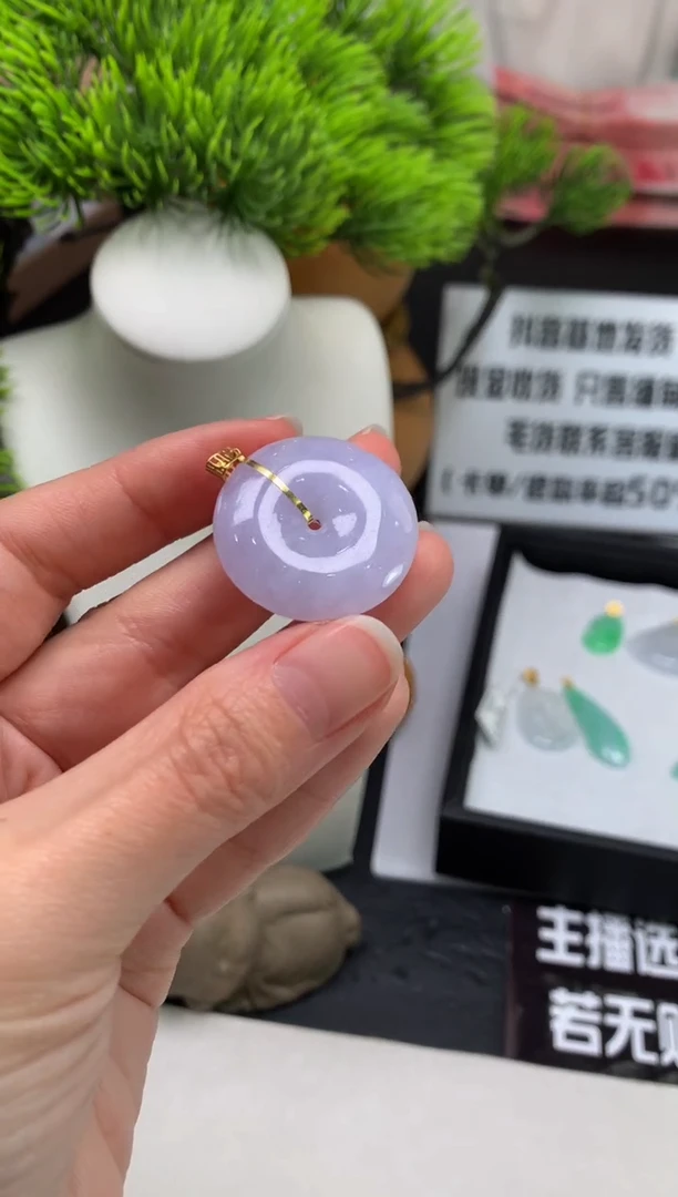 颈饰未镶嵌翡翠姜*哈---122993