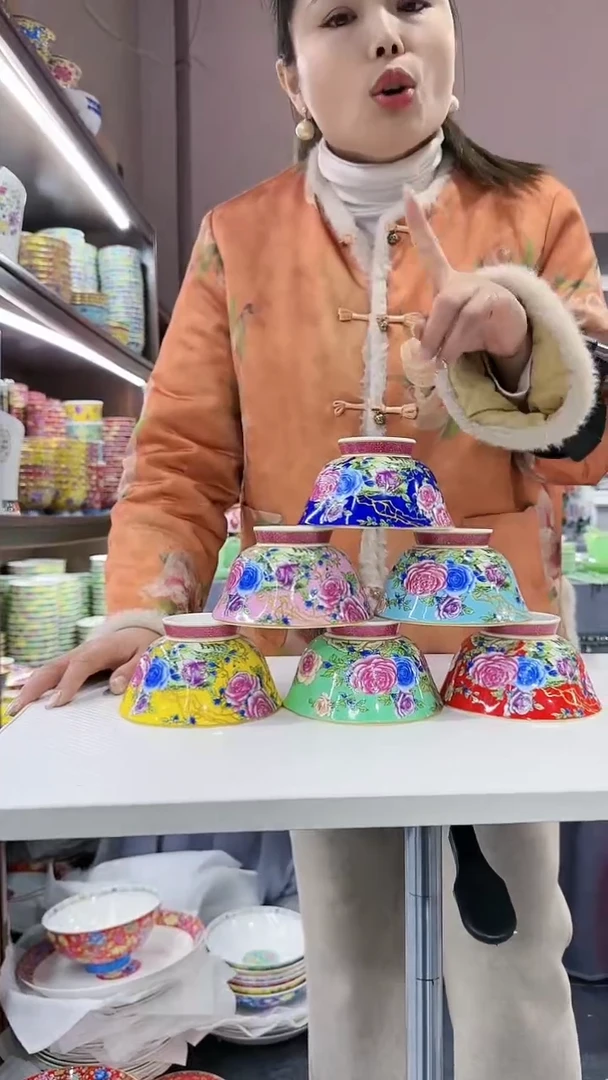 【闪购商品】瓷片4.7英寸花口碗6只混色景德镇