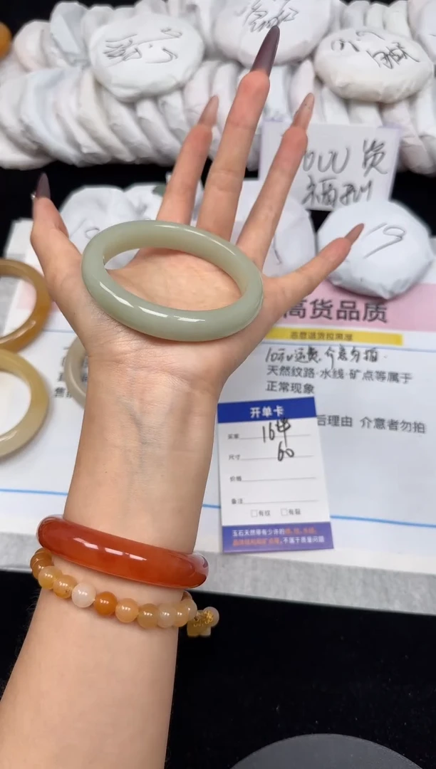 未镶嵌手镯石英质玉164/60