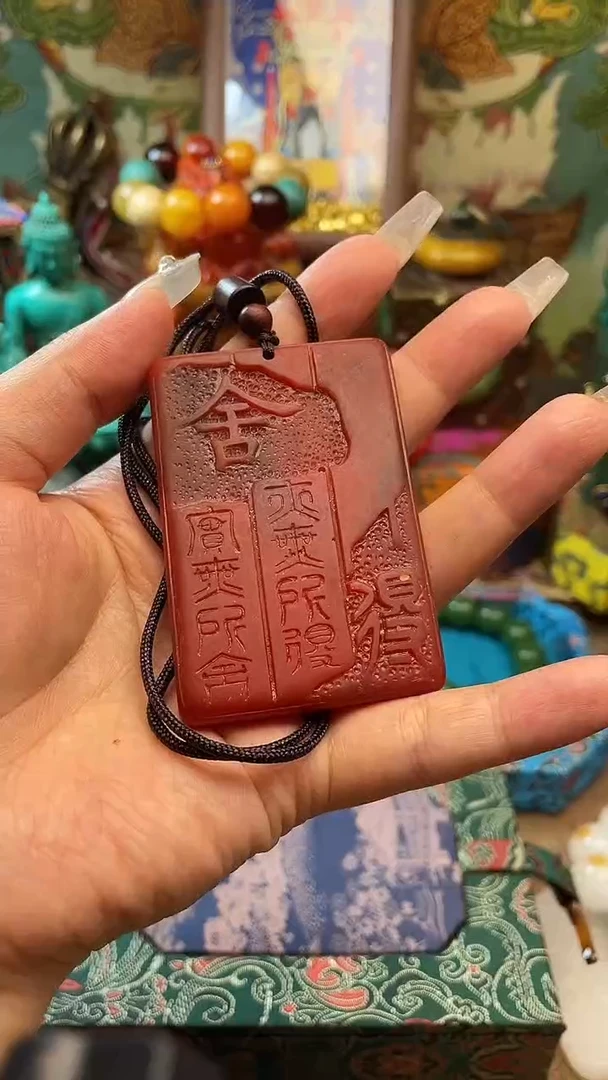 未镶嵌颈饰琥珀好物推荐好物推荐