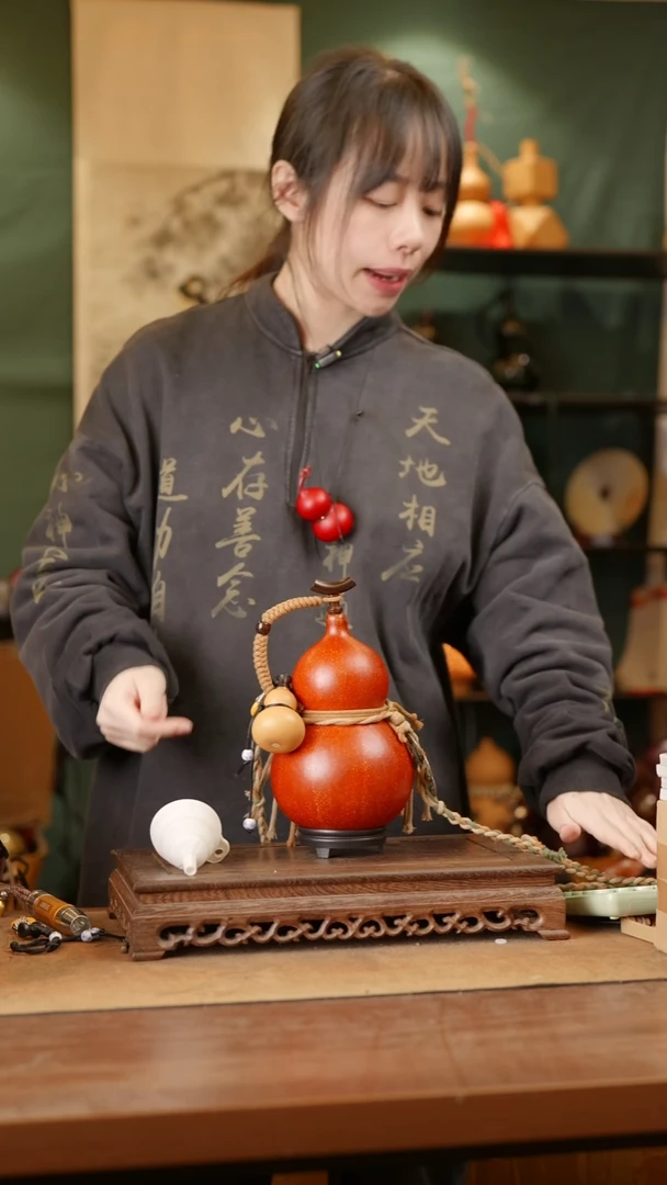253号精品天然大漆酒葫芦一物一拍~