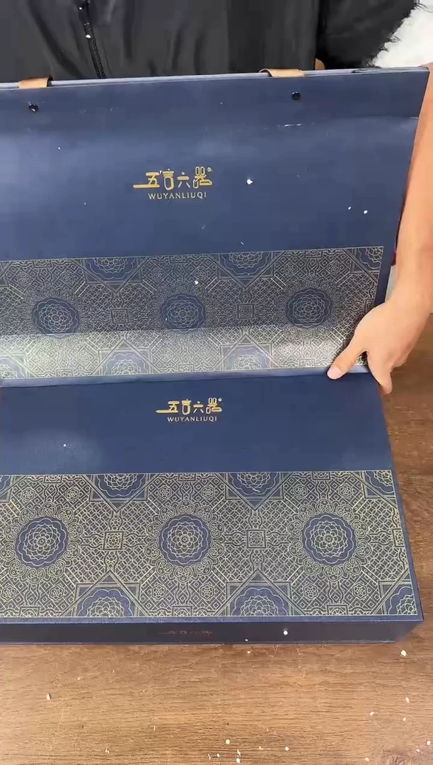 器度茶器甄选清货商品链接@@YS799