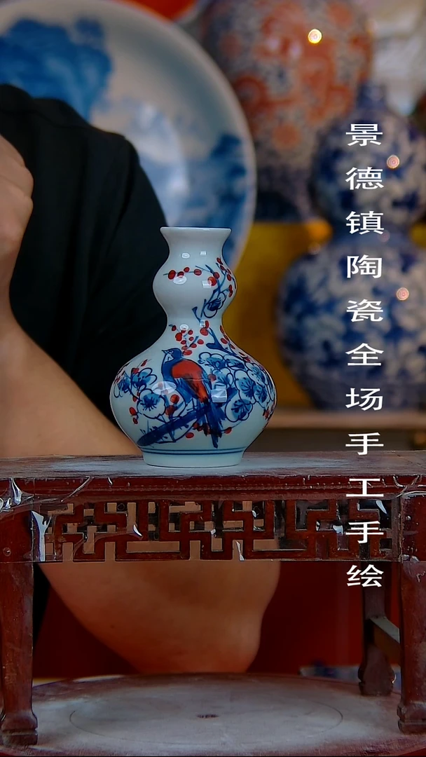 摆件景德镇陶瓷 全场手工手绘