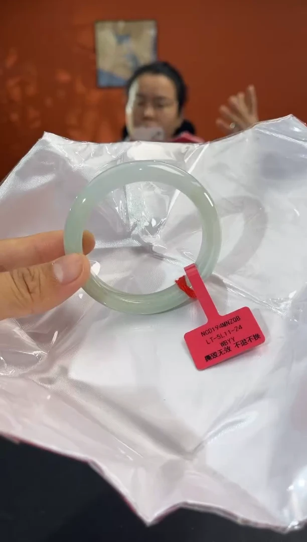 未镶嵌手镯翡翠1 52