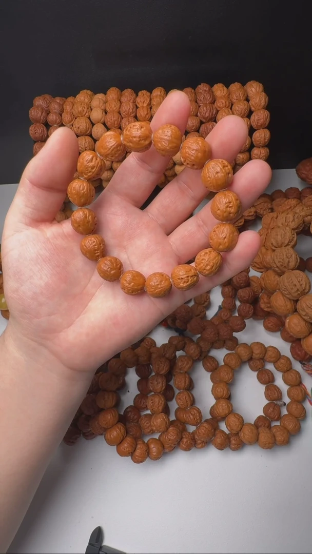 【闪购商品】文玩核桃手串文玩核桃手串