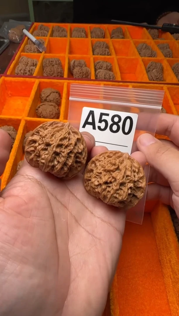 吊坠文玩核桃蟠龙纹41-A580