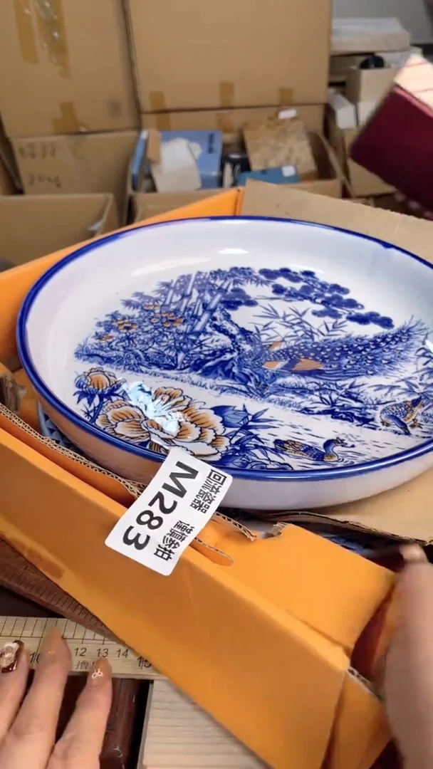瓷片闪购闪购闪购闪购