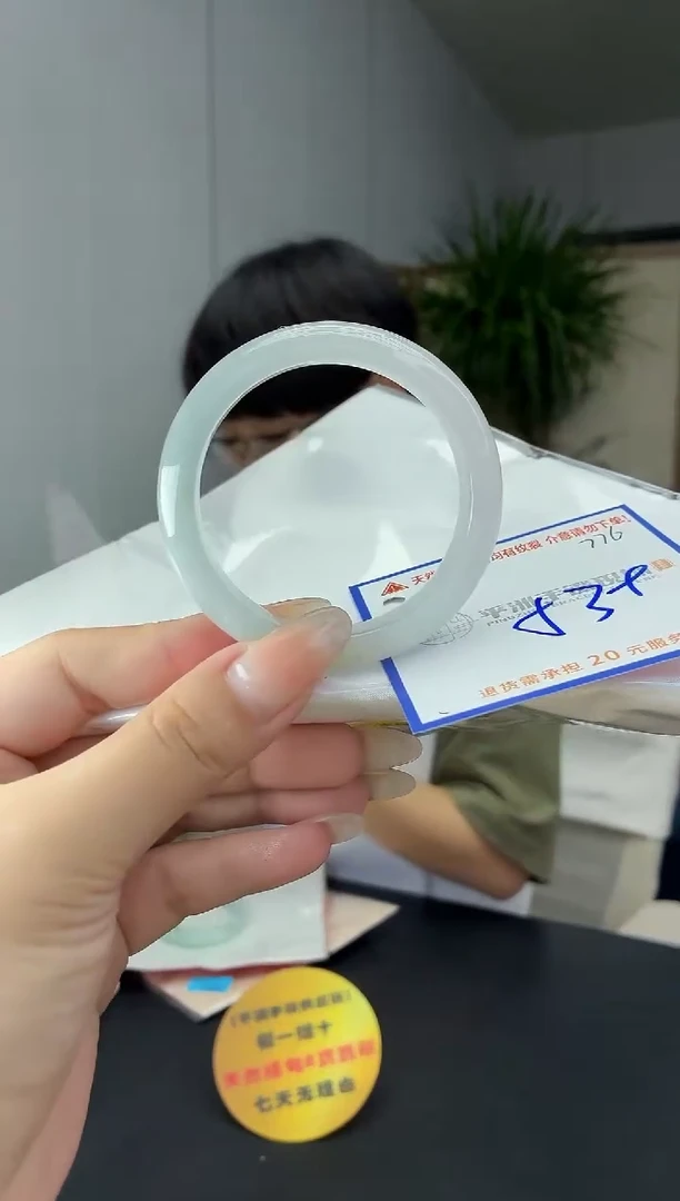 未镶嵌手镯翡翠111111111111111