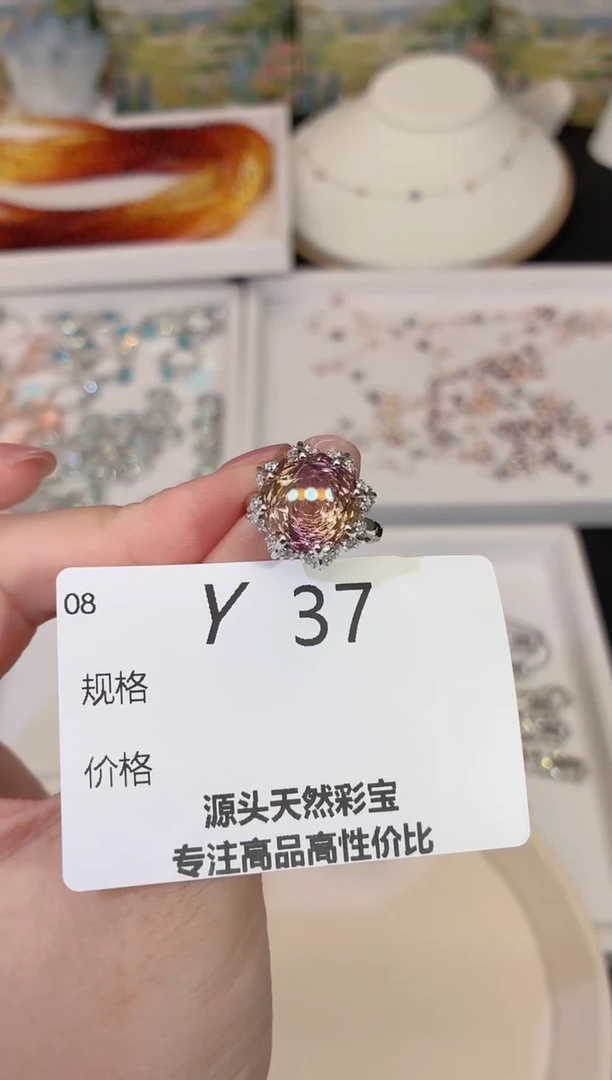 银S925镶嵌戒指水晶栗**斯多样性发一Y37