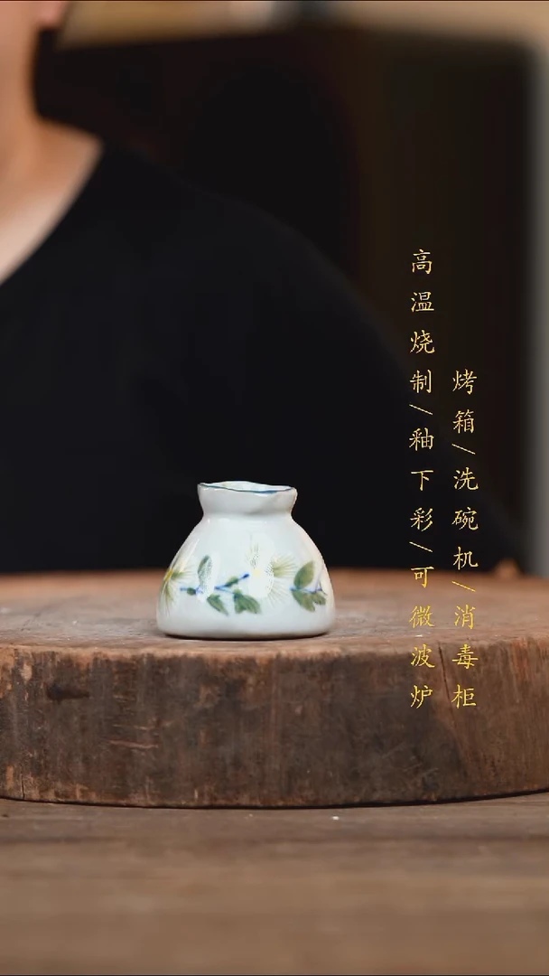 瓷片景德镇高温釉下彩（食品级）