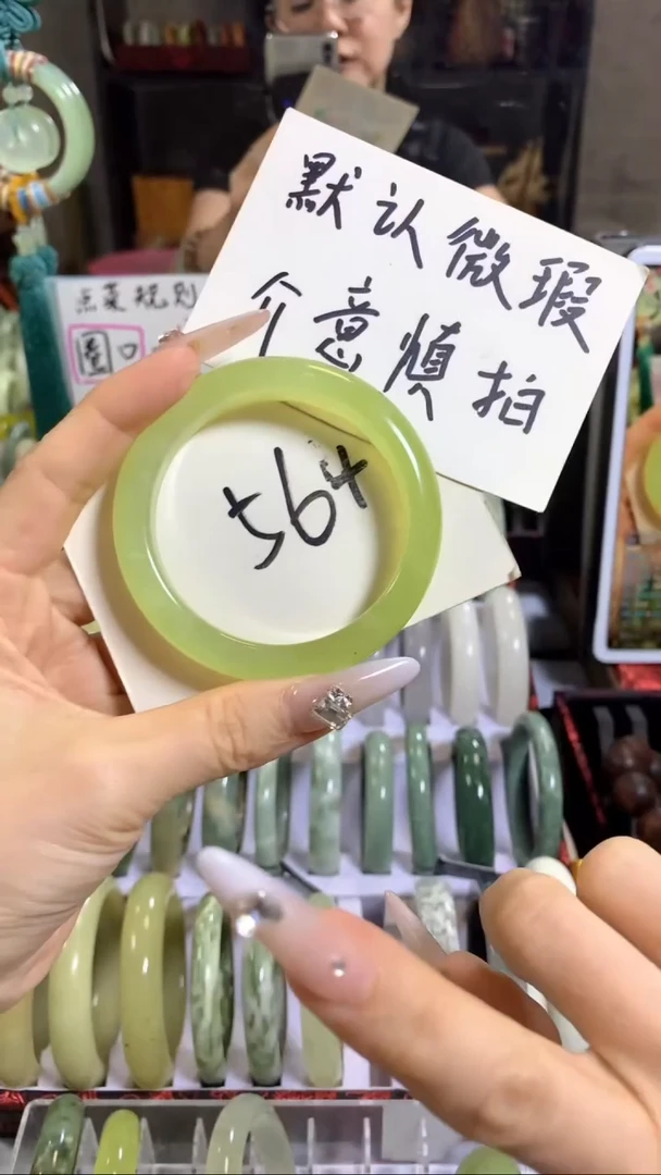 未镶嵌岫玉手镯17