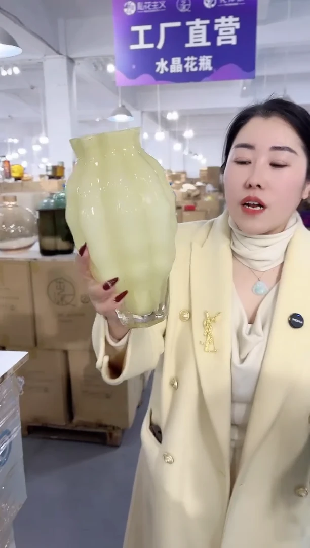 【闪购商品】玻璃唐总花瓶厂-微瑕-T390