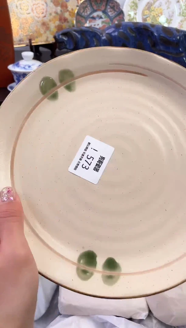 【闪购商品】瓷片573新号开播下单就包邮！！！