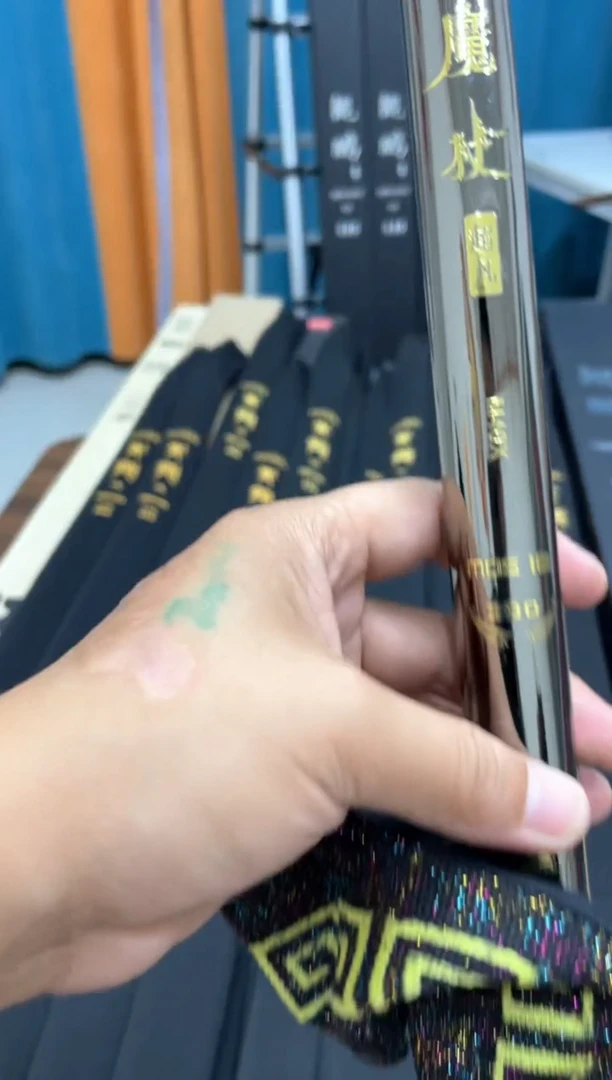 碳素粉丝专享粉丝专享