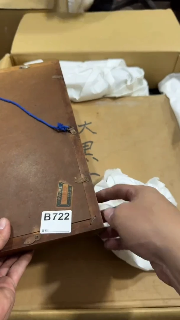 雅**主722中古商品，谨慎购买