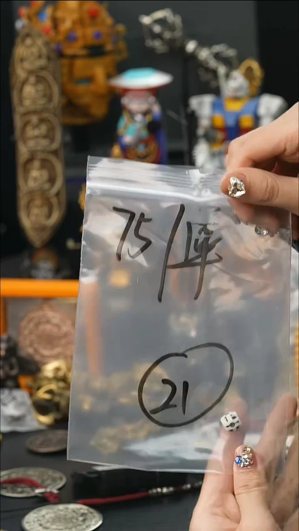 吊坠草珠菩提21藏传原生态藏传藏品