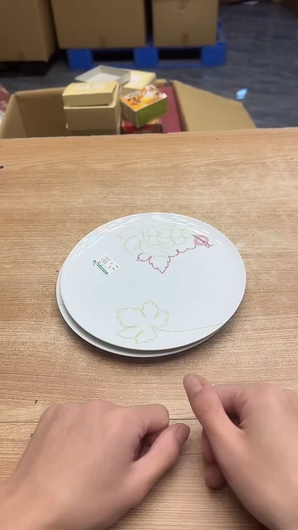 朵**胆1903墨樱社专属定闪链接瓷