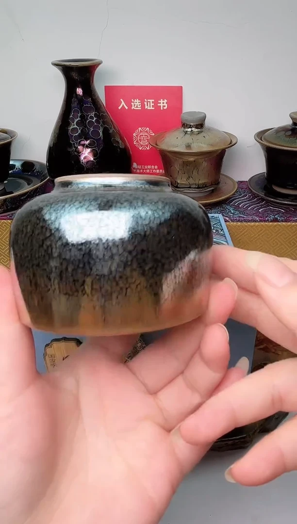 【闪购商品】茶盏春申阁福利1只微瑕禅定