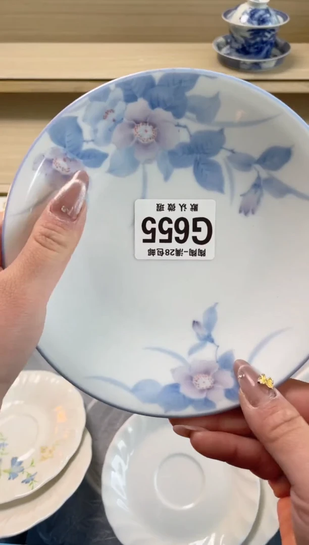 【闪购商品】杯瓷器瓷器瓷器瓷器G655