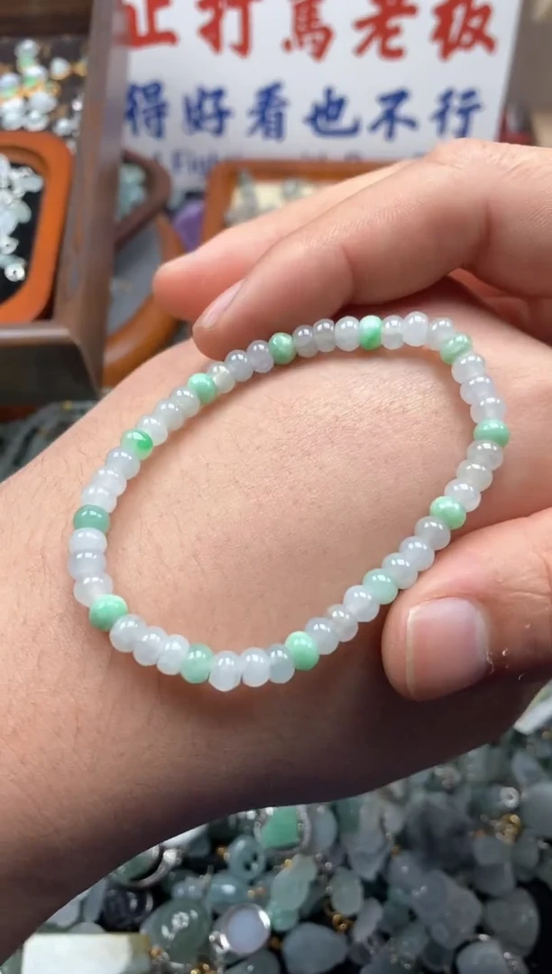 【闪购商品】翡翠颈饰未镶嵌哥哥